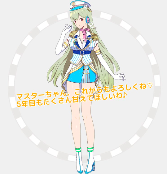 f:id:cookie11109:20180609003924p:plain f:id:cookie11109:20180609003924p:plain