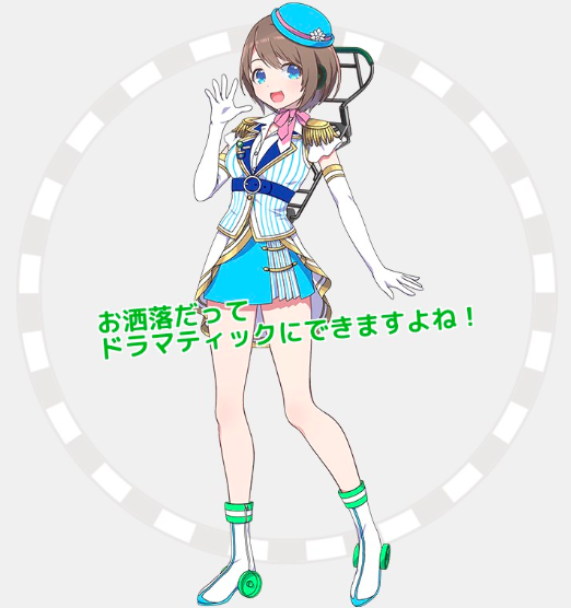 f:id:cookie11109:20180609004018p:plain f:id:cookie11109:20180609004018p:plain