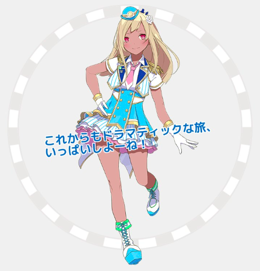 f:id:cookie11109:20180609004104p:plain f:id:cookie11109:20180609004104p:plain