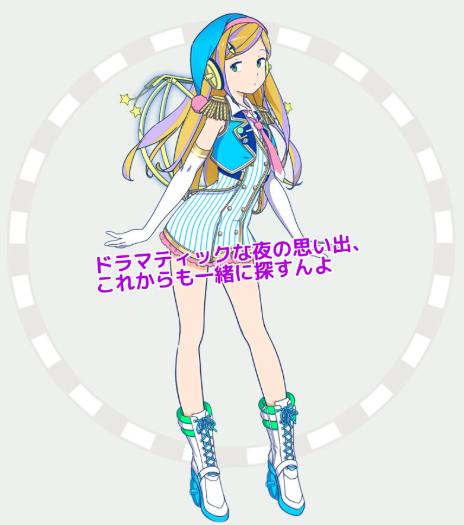 f:id:cookie11109:20180609004544p:plain f:id:cookie11109:20180609004544p:plain