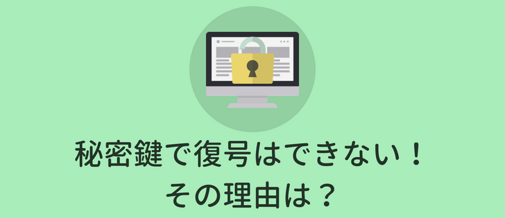 f:id:cookie11109:20180809214625p:plain