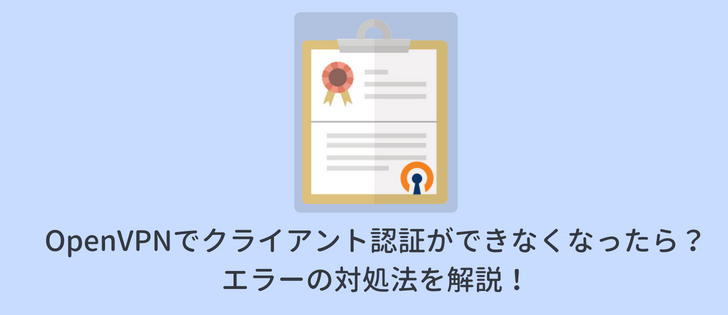 f:id:cookie11109:20180809230140p:plain