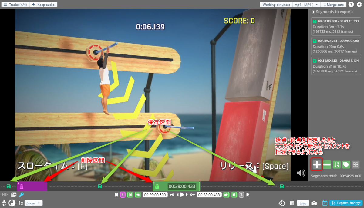 f:id:cookie_531:20210617140901p:plain