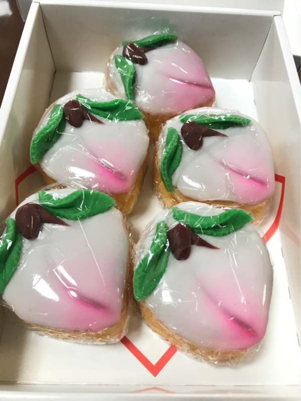 f:id:cookiegenki:20200417131417p:plain