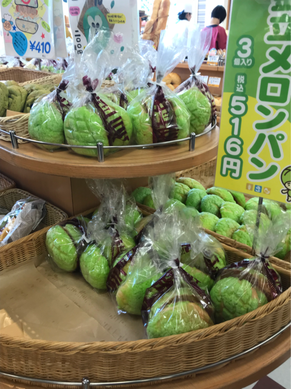 f:id:cookiegenki:20200417161814p:plain