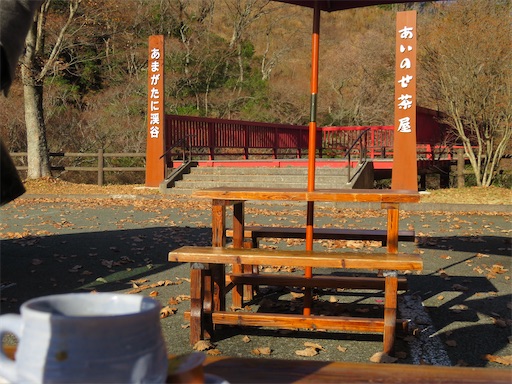 f:id:cookiegenki:20211121205212j:image