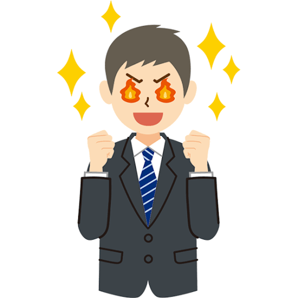 f:id:cookiem:20200419201843p:image f:id:cookiem:20200419201843p:image
