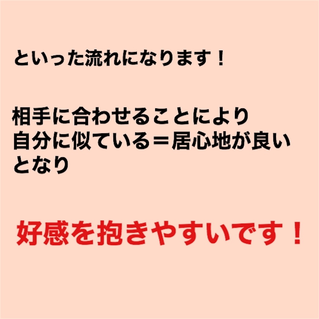 f:id:cookiem:20200513063117j:image f:id:cookiem:20200513063117j:image