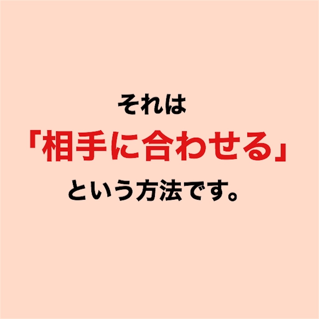 f:id:cookiem:20200513063129j:image f:id:cookiem:20200513063129j:image