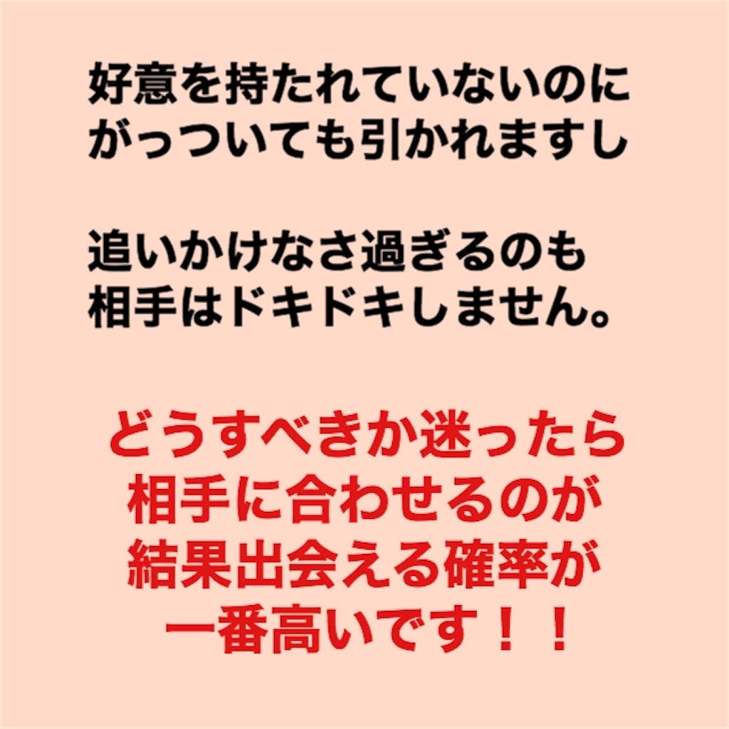 f:id:cookiem:20200513063132j:image f:id:cookiem:20200513063132j:image