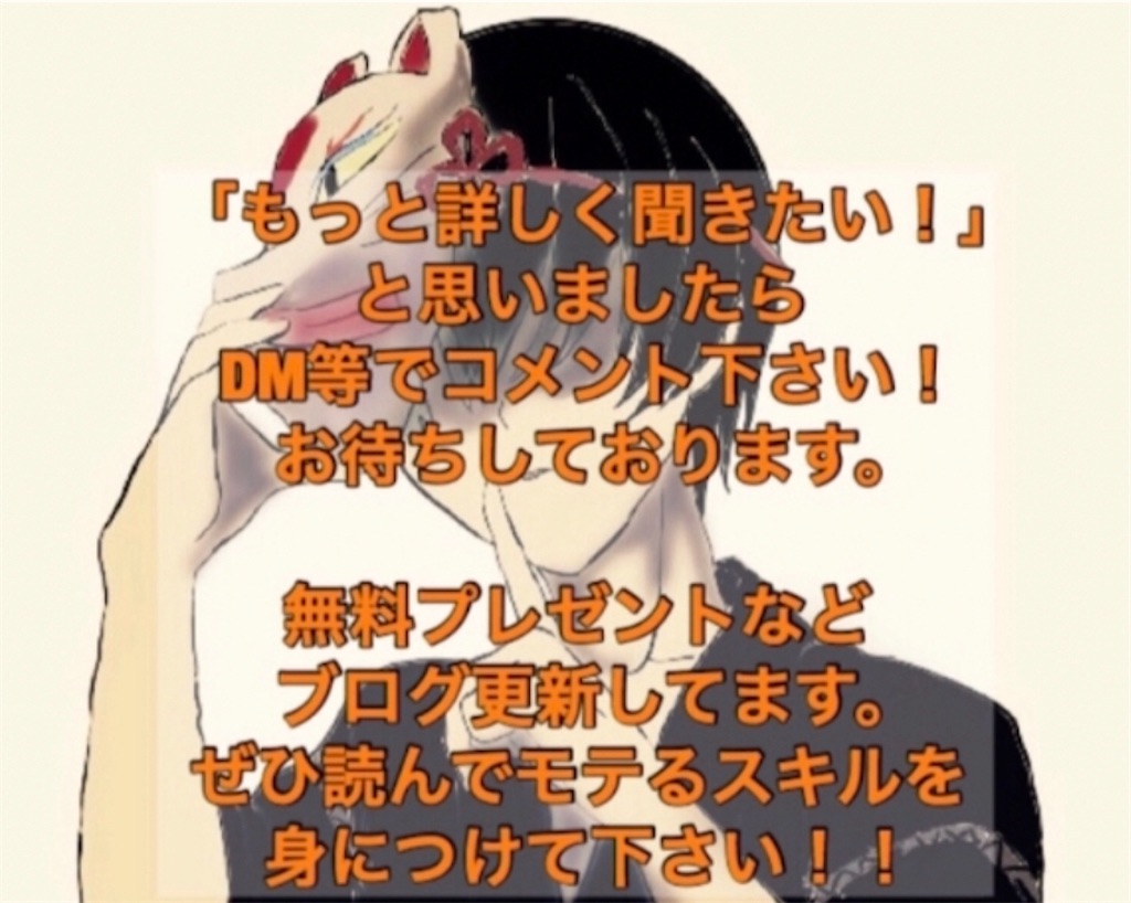 f:id:cookiem:20200513063139j:image f:id:cookiem:20200513063139j:image