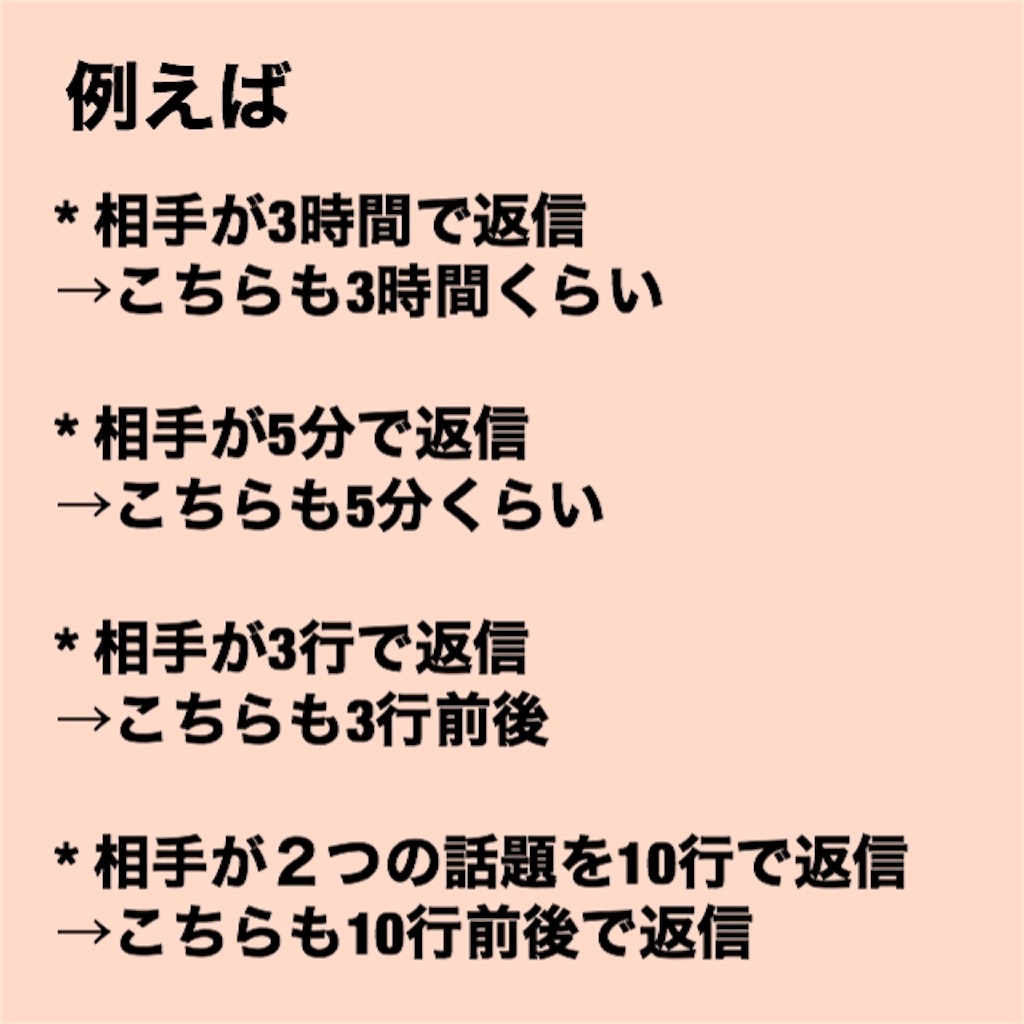 f:id:cookiem:20200513063142j:image f:id:cookiem:20200513063142j:image