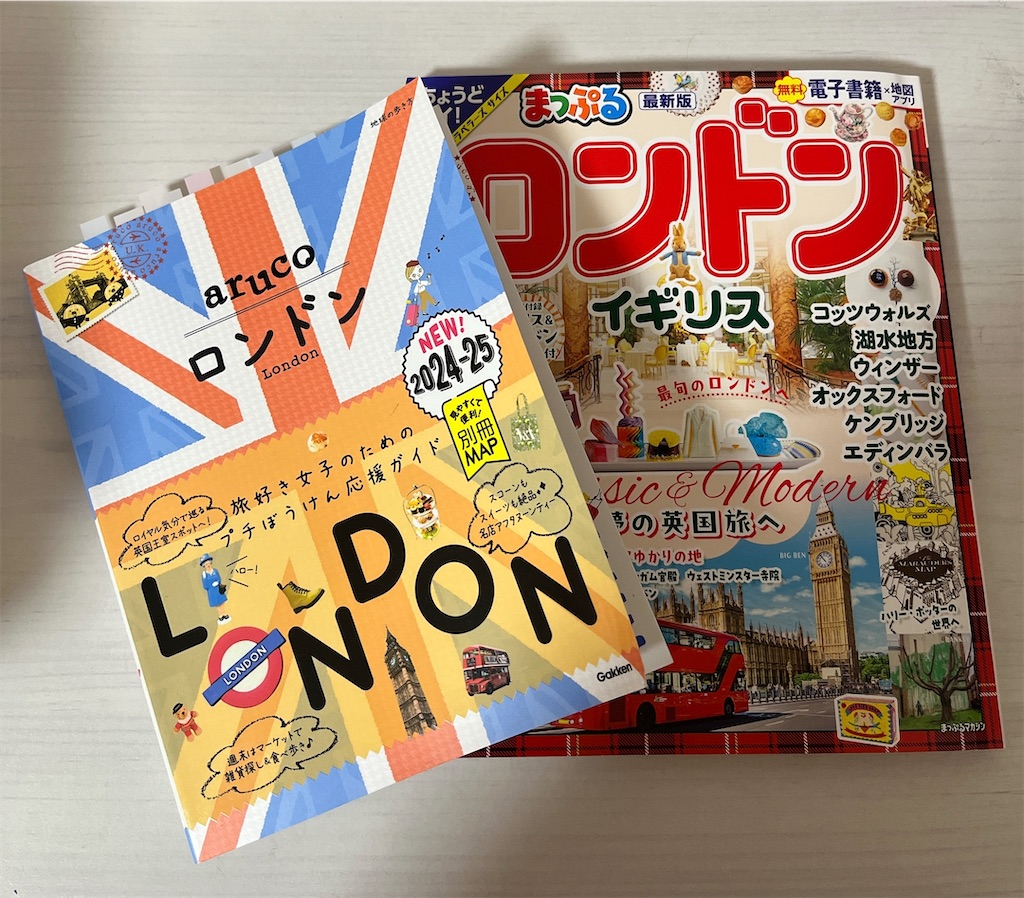 f:id:cookiernstudy:20250127173149j:image