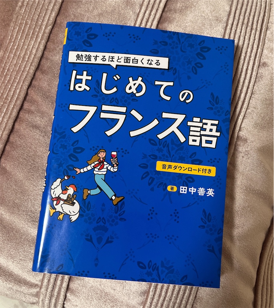 f:id:cookiernstudy:20250921191728j:image