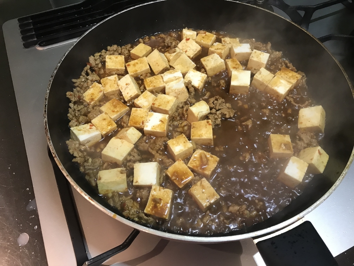 f:id:cookingduck:20200512161854j:plain f:id:cookingduck:20200512161854j:plain