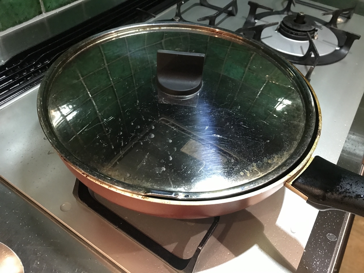 f:id:cookingduck:20200513184348j:plain f:id:cookingduck:20200513184348j:plain