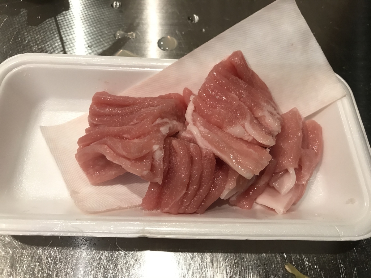 f:id:cookingduck:20200520182646j:plain f:id:cookingduck:20200520182646j:plain