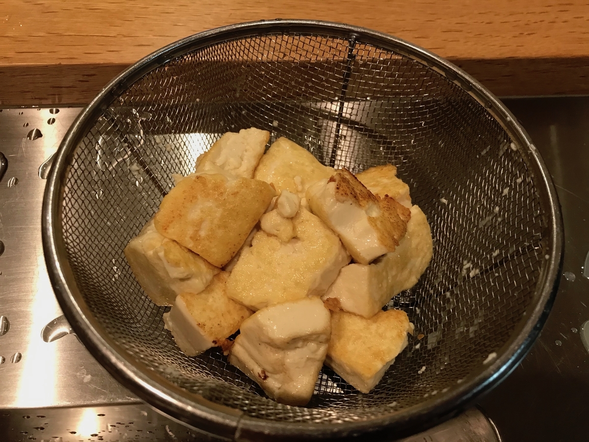 f:id:cookingduck:20200520182816j:plain f:id:cookingduck:20200520182816j:plain