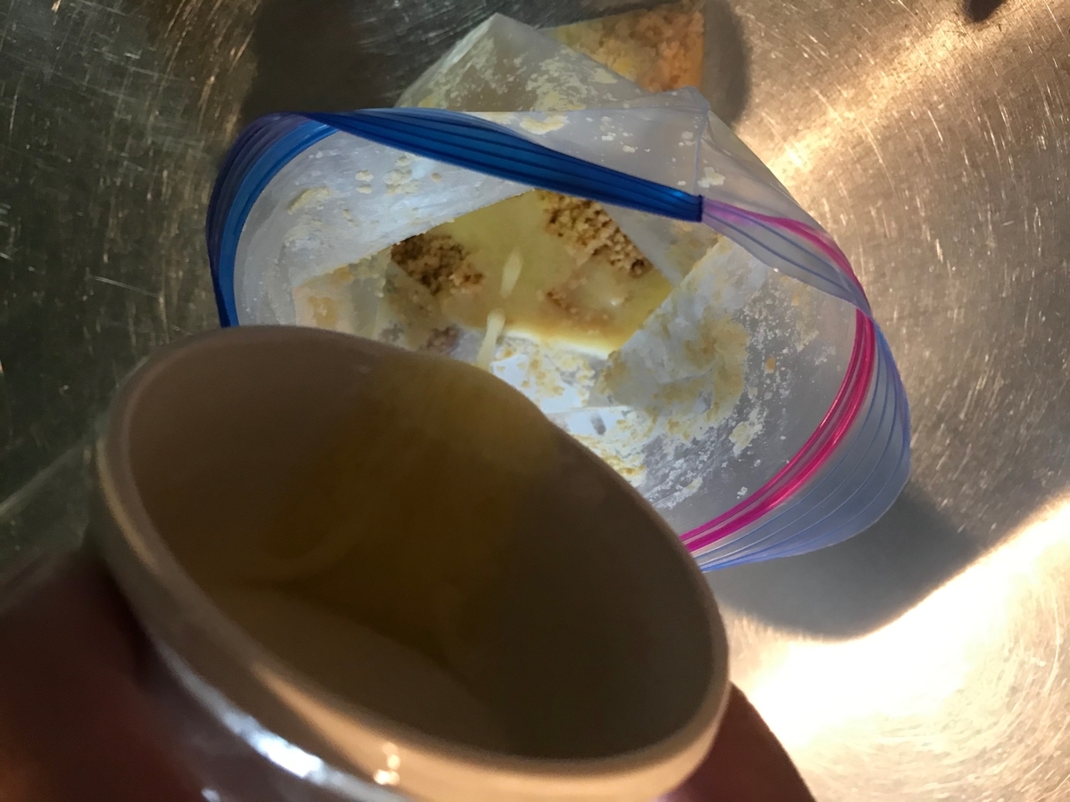 f:id:cookingduck:20200523195639j:plain f:id:cookingduck:20200523195639j:plain