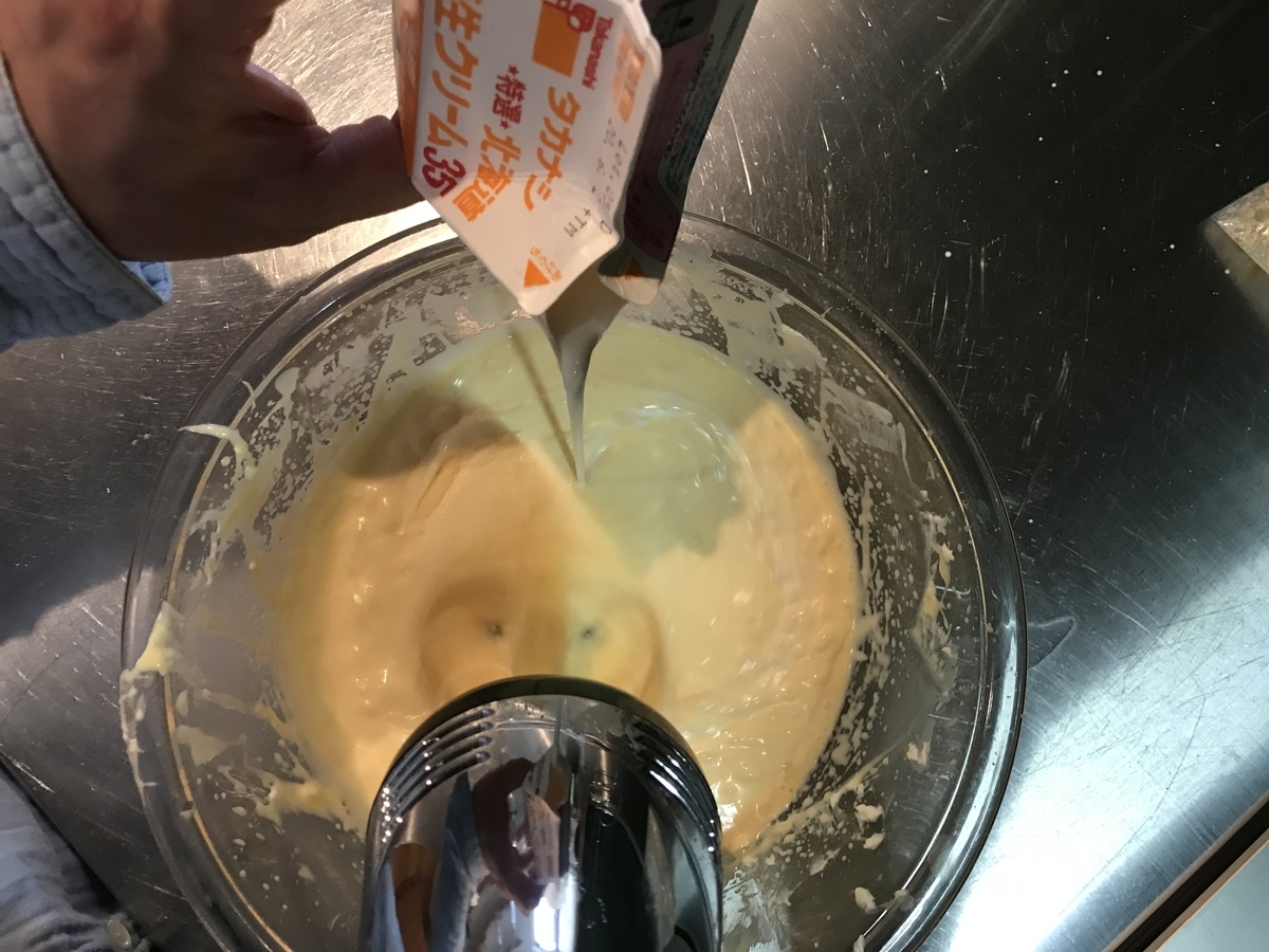f:id:cookingduck:20200523200937j:plain f:id:cookingduck:20200523200937j:plain