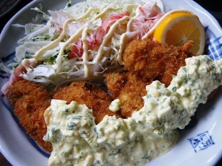 f:id:cookingenglish0508:20161021120854j:plain