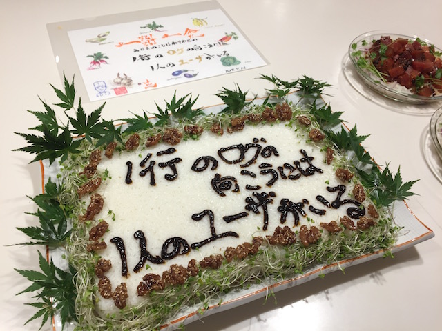 f:id:cookpadtech:20171003220752j:plain f:id:cookpadtech:20171003220752j:plain