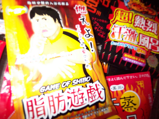 f:id:cookyourself111:20160707214209j:plain f:id:cookyourself111:20160707214209j:plain