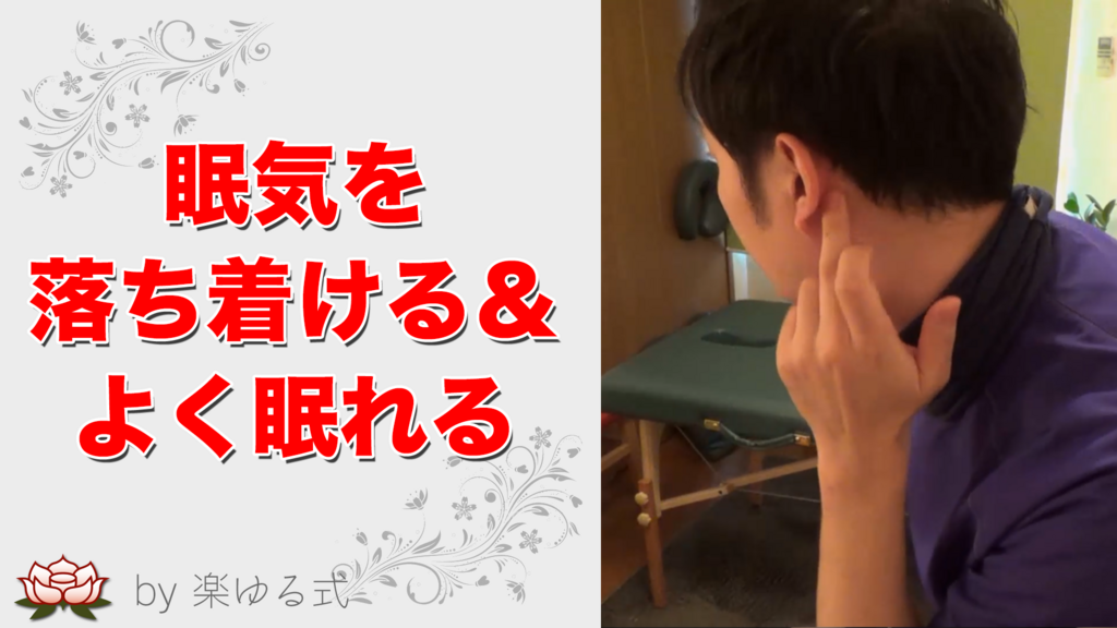 f:id:cookyourself111:20180313145955p:plain f:id:cookyourself111:20180313145955p:plain