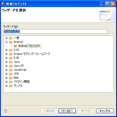 f:id:coolblue:20090203143614j:image f:id:coolblue:20090203143614j:image