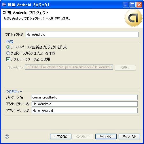 f:id:coolblue:20090203143615j:image f:id:coolblue:20090203143615j:image