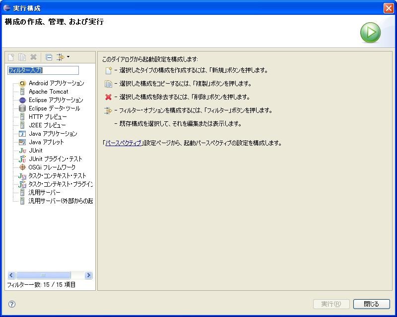 f:id:coolblue:20090205112246j:image f:id:coolblue:20090205112246j:image