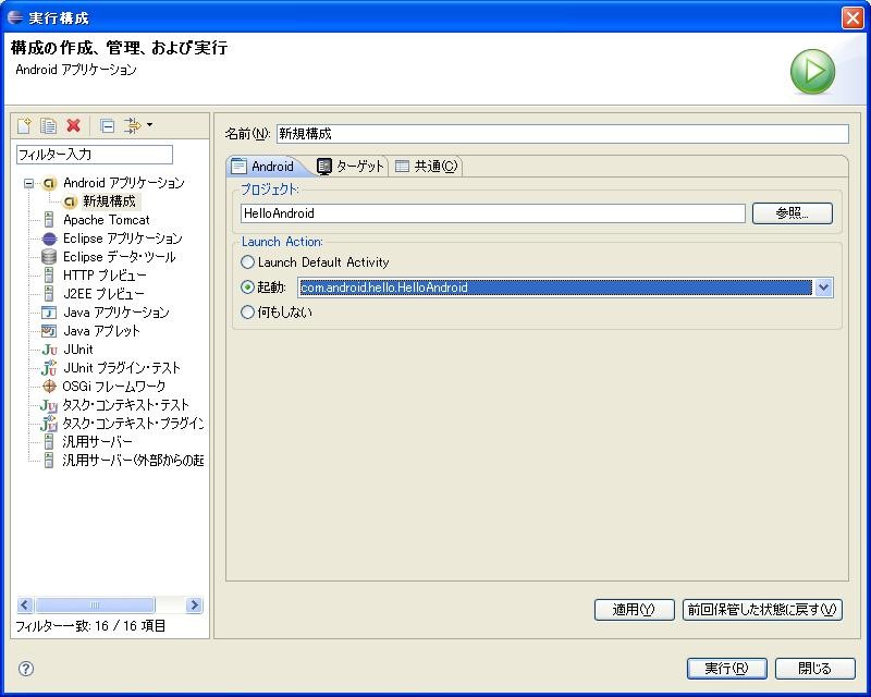 f:id:coolblue:20090205112248j:image f:id:coolblue:20090205112248j:image