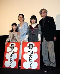 f:id:coolboy:20080207023109j:image