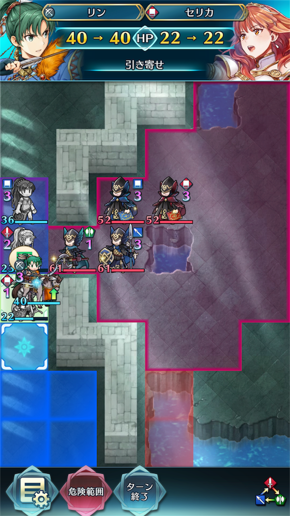 Feh 大英雄戦ルフレさんインファナル ときどき写真の話をしよう Feh 大英雄戦ルフレさんインファナル ときどき写真の話をしよう