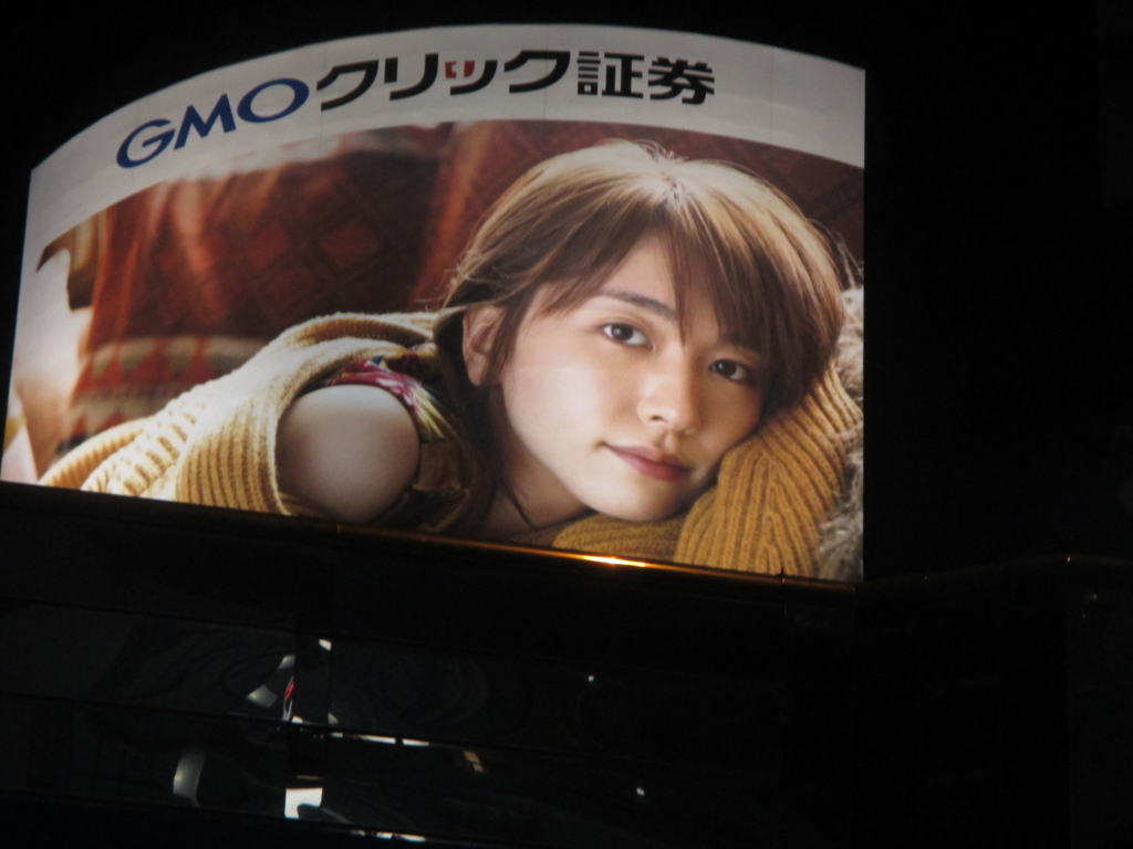 f:id:coolmactatuki:20180128135700j:plain f:id:coolmactatuki:20180128135700j:plain