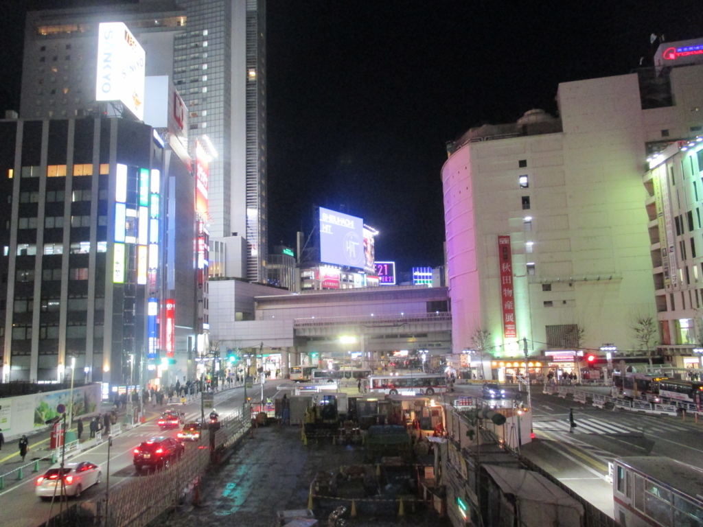 f:id:coolmactatuki:20180128135800j:plain f:id:coolmactatuki:20180128135800j:plain