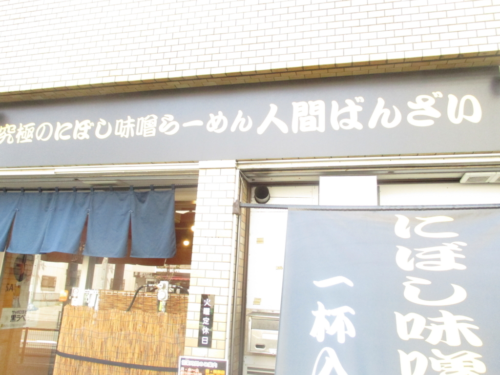f:id:coolmactatuki:20180331152626j:plain