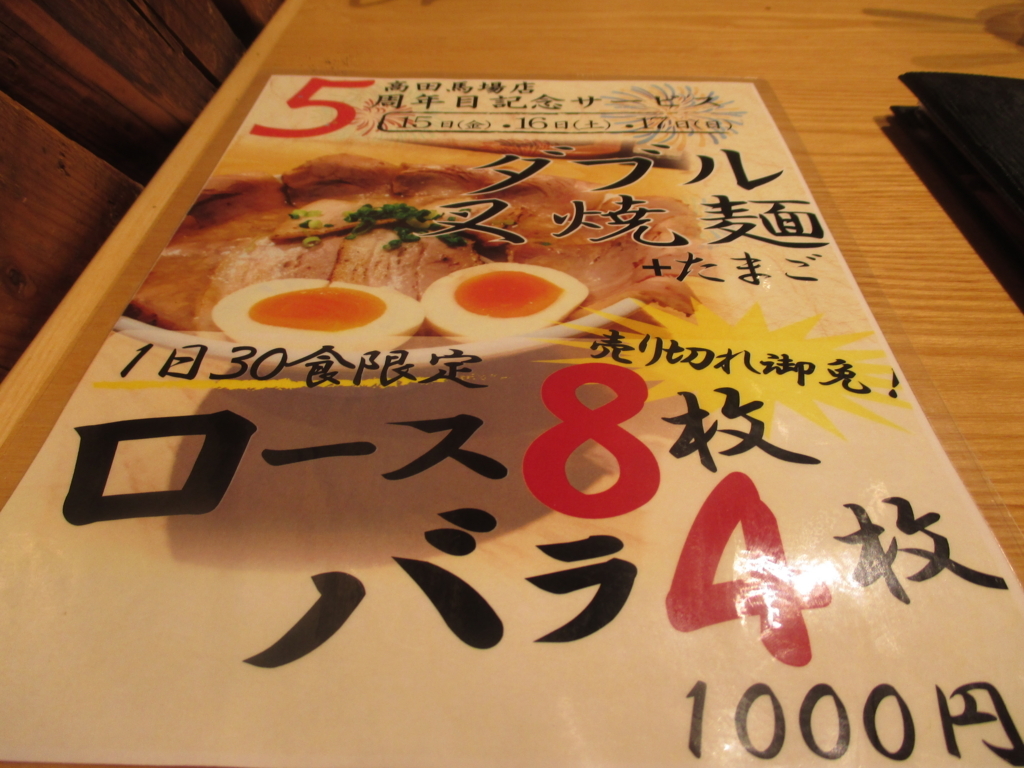 f:id:coolmactatuki:20180818100931j:plain f:id:coolmactatuki:20180818100931j:plain