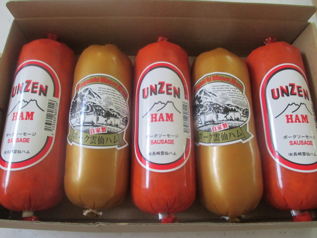 f:id:coolmactatuki:20180826122225j:plain