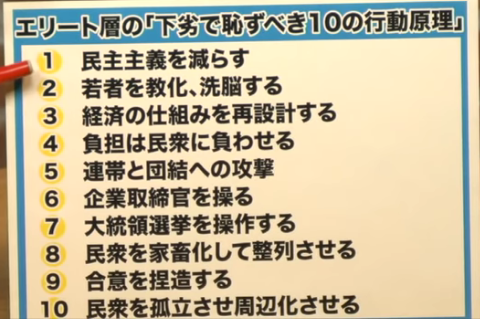 f:id:coolmactatuki:20180908081016p:plain