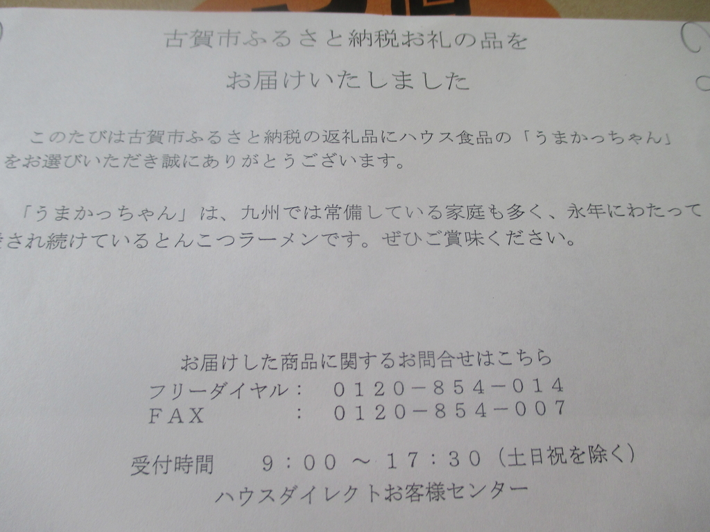 f:id:coolmactatuki:20180916113337j:plain f:id:coolmactatuki:20180916113337j:plain