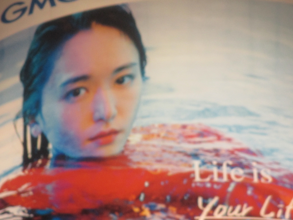 f:id:coolmactatuki:20180916122302j:plain
