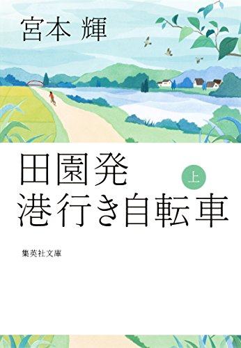 f:id:coolmactatuki:20180921151814j:plain