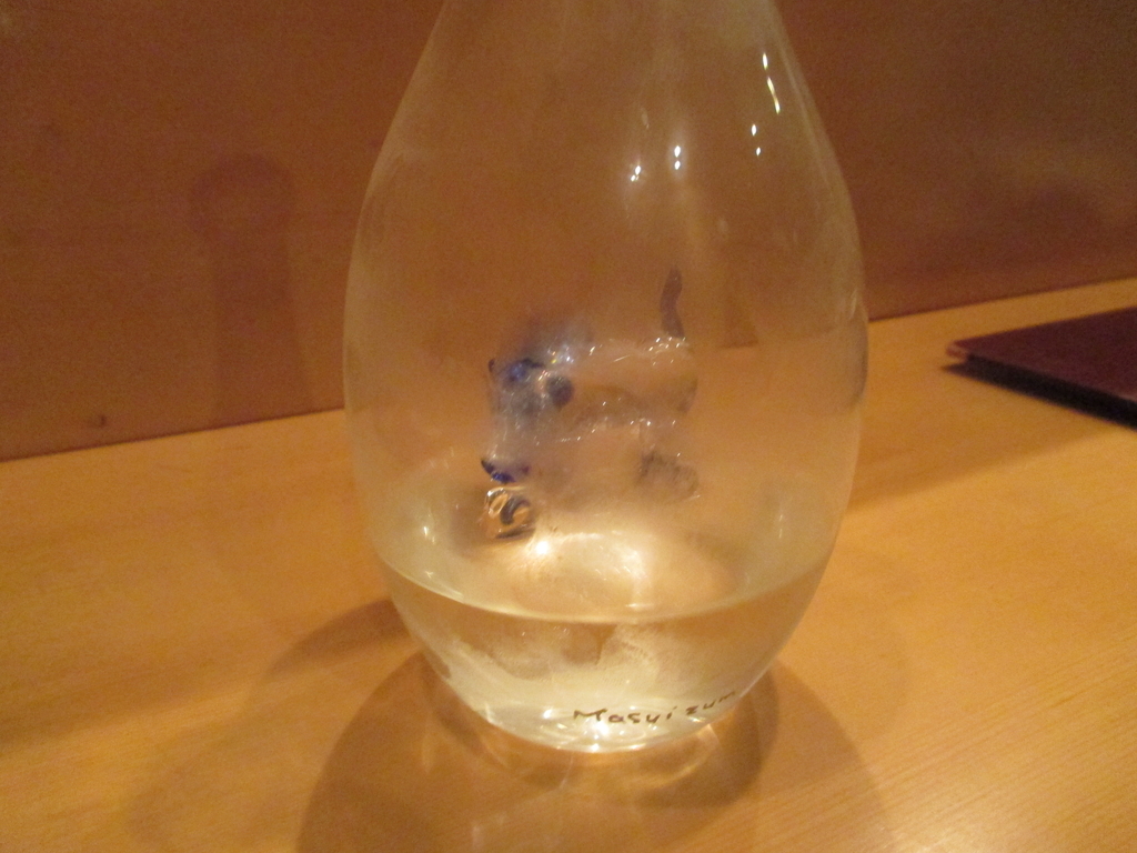 f:id:coolmactatuki:20190206083514j:plain