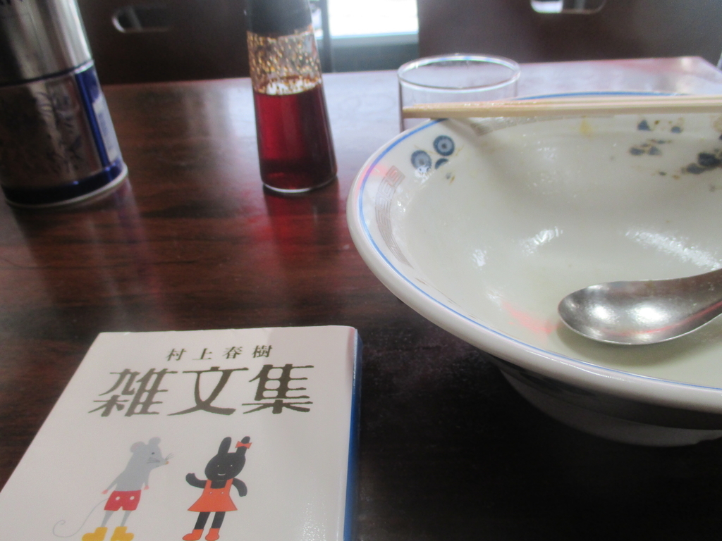 f:id:coolmactatuki:20190217131933j:plain f:id:coolmactatuki:20190217131933j:plain
