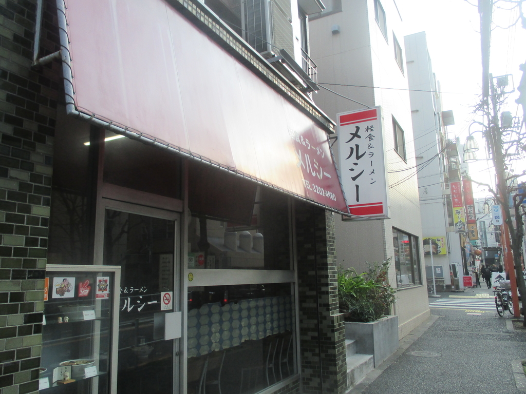 f:id:coolmactatuki:20190226180133j:plain