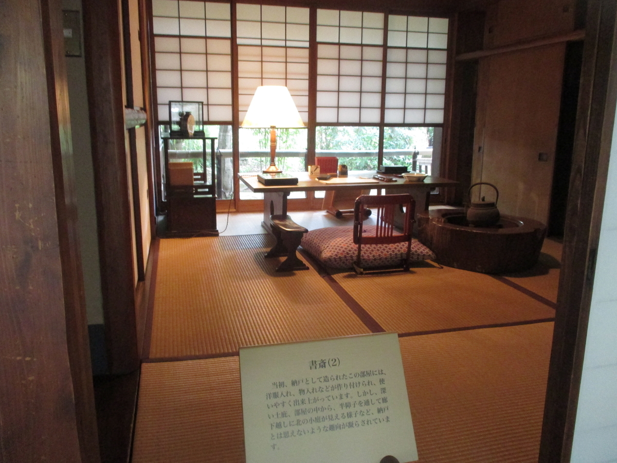 f:id:coolmactatuki:20190318170205j:plain