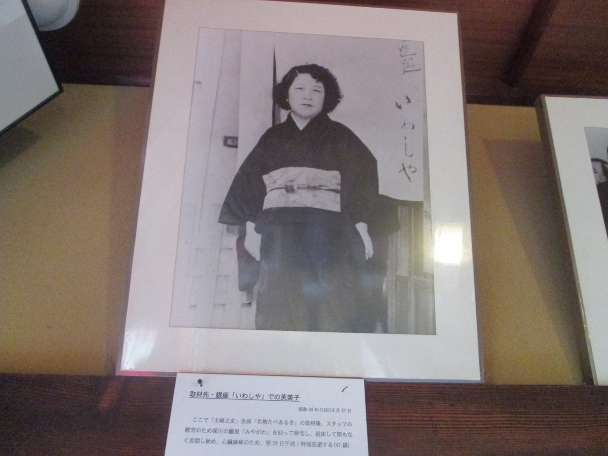 f:id:coolmactatuki:20190318170630j:plain