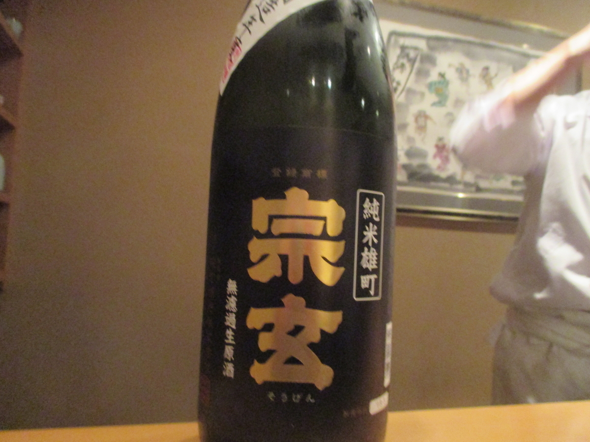 f:id:coolmactatuki:20190327232606j:plain f:id:coolmactatuki:20190327232606j:plain