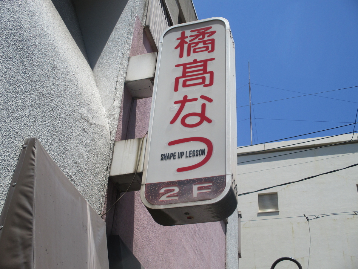f:id:coolmactatuki:20190501171704j:plain f:id:coolmactatuki:20190501171704j:plain